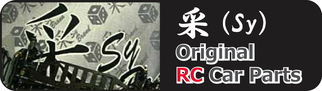 采(Sy)Original RC Car Parts